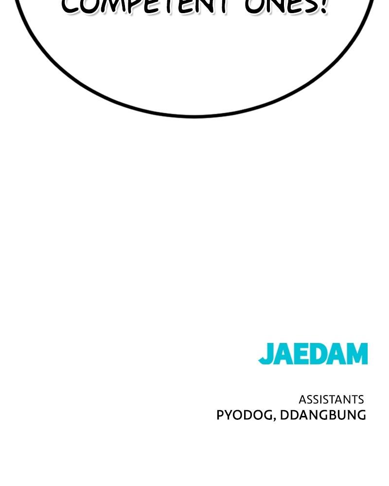 Hero Killer Chap 225 - Next Chap 226