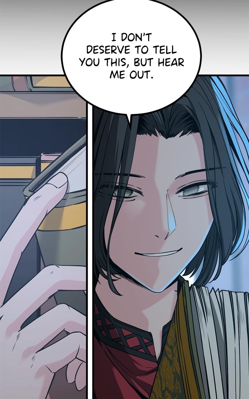 Hero Killer Chap 226 - Next Chap 227