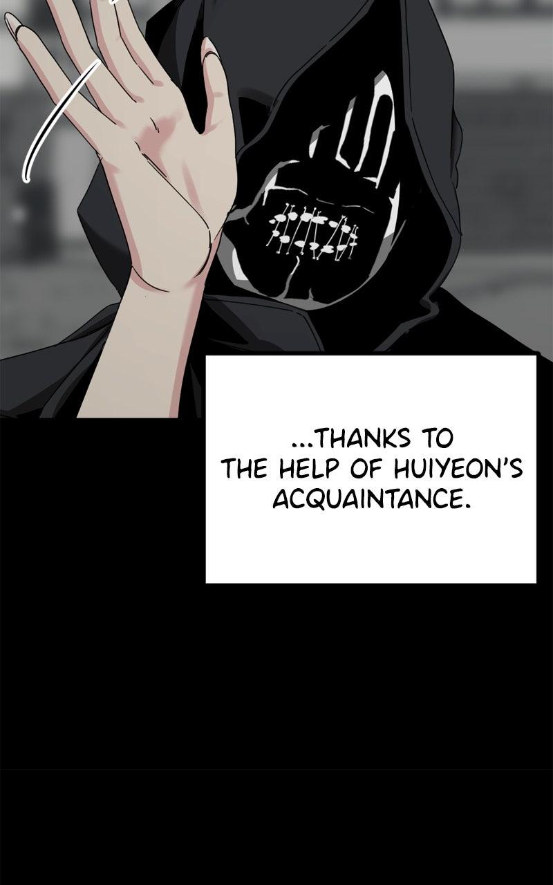 Hero Killer Chap 229 - Next Chap 230