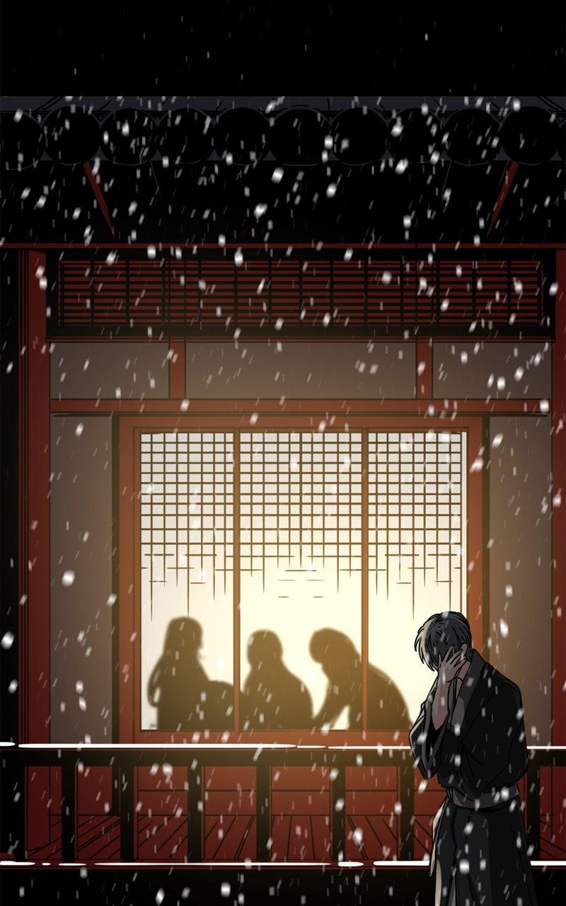 Hero Killer Chap 229 - Next Chap 230