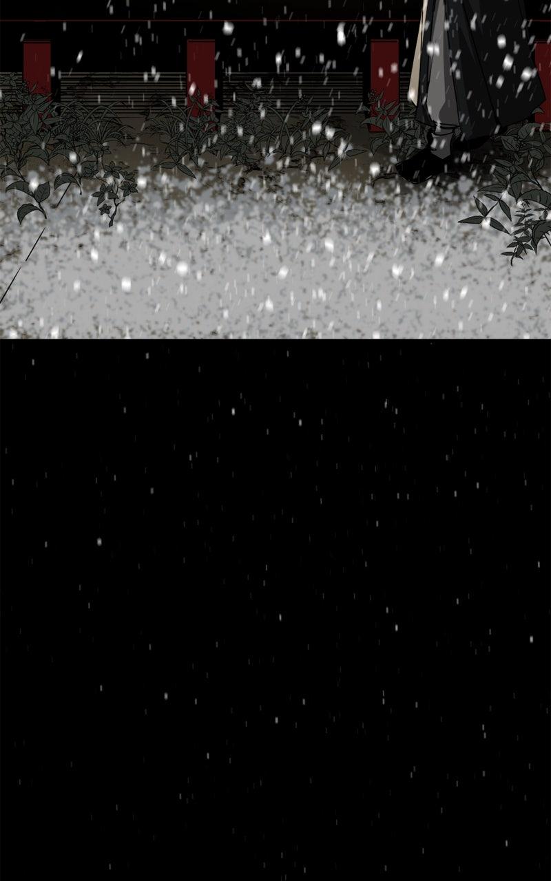 Hero Killer Chap 229 - Next Chap 230