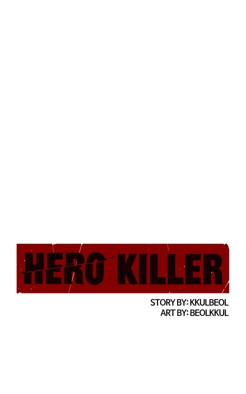Hero Killer Chap 220 - Next Chap 221