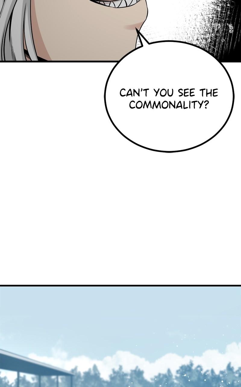 Hero Killer Chap 221 - Next Chap 222