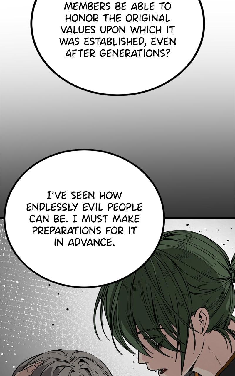 Hero Killer Chap 237 - Next Chap 238