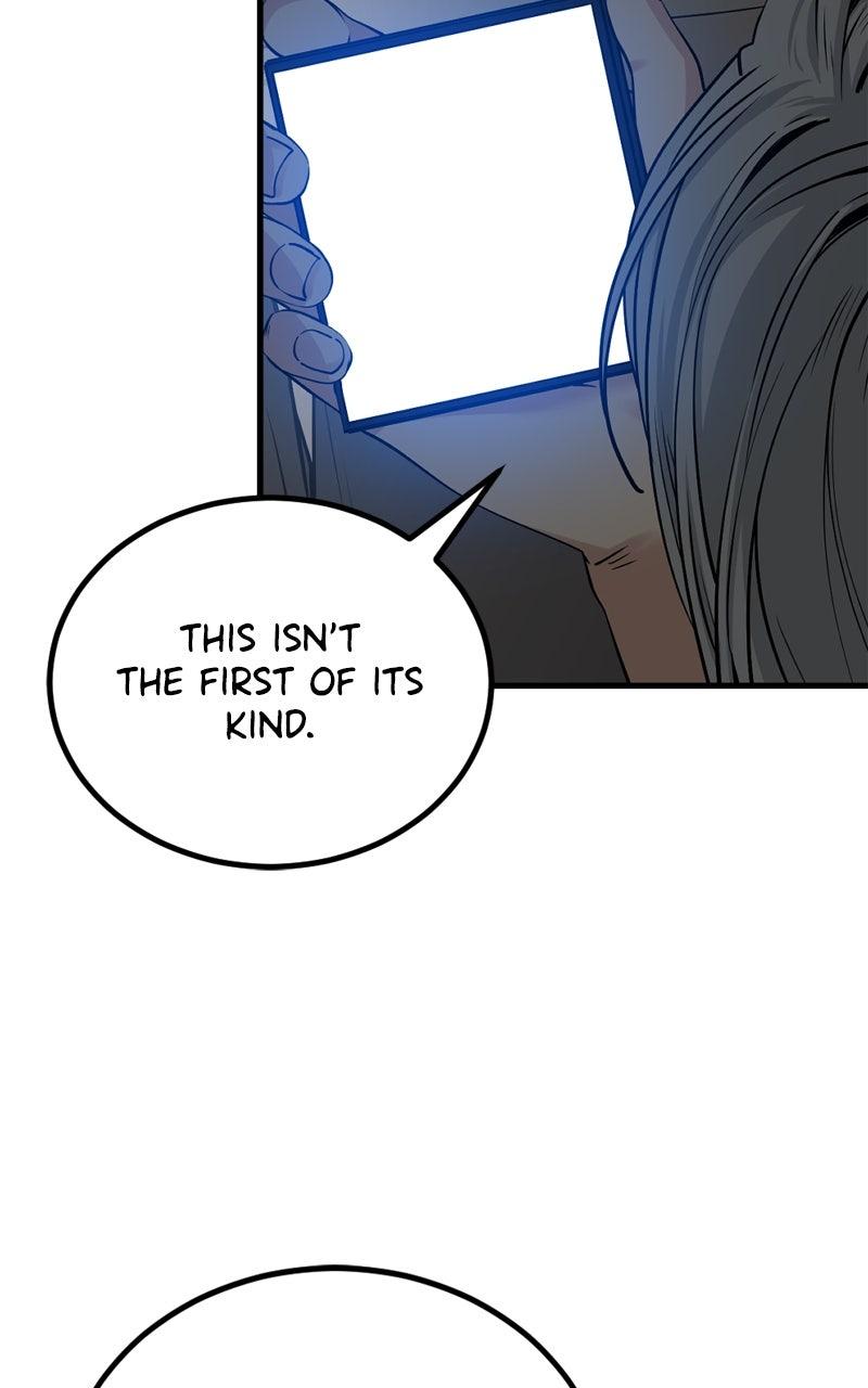 Hero Killer Chap 237 - Next Chap 238