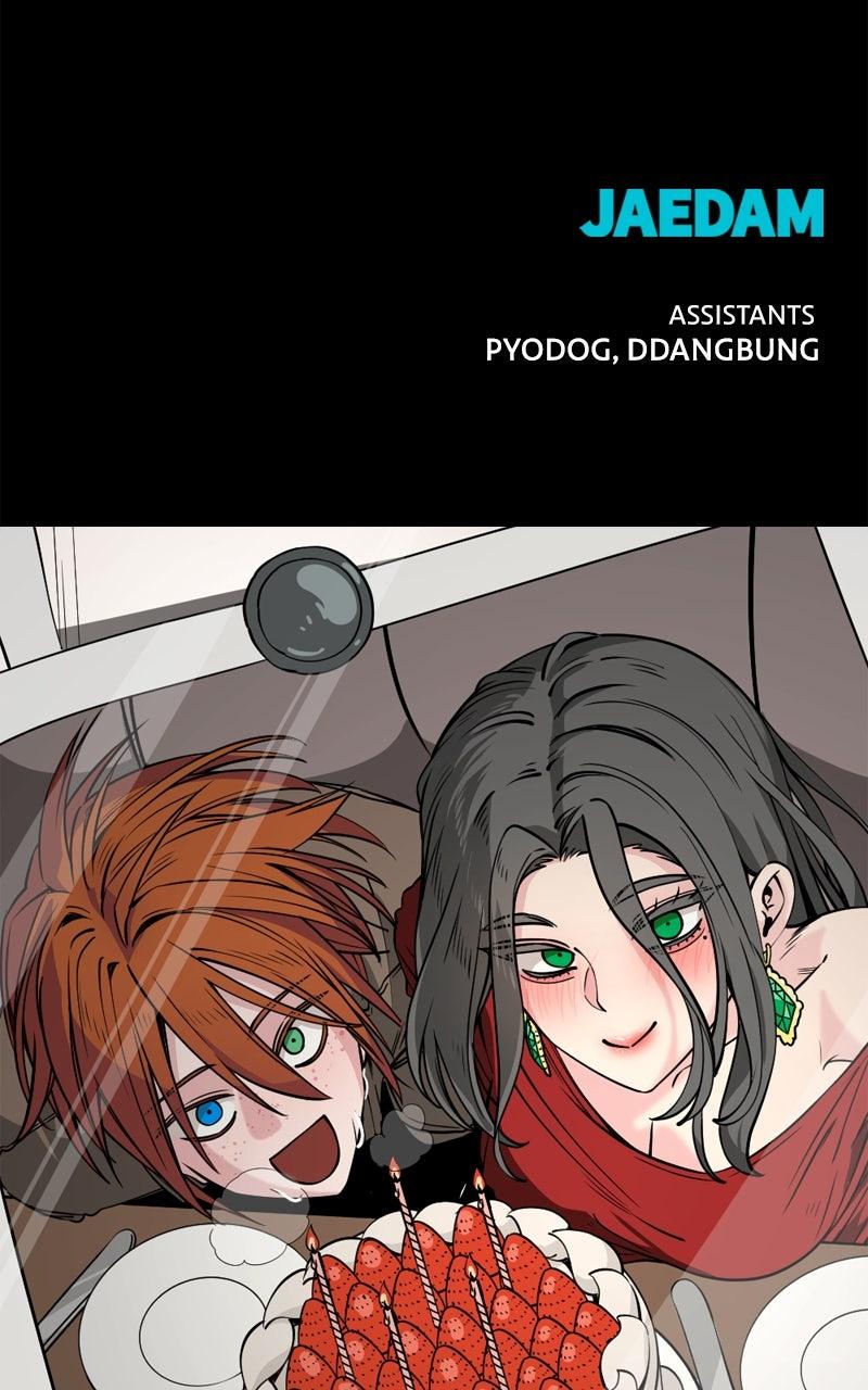 Hero Killer Chap 237 - Next Chap 238