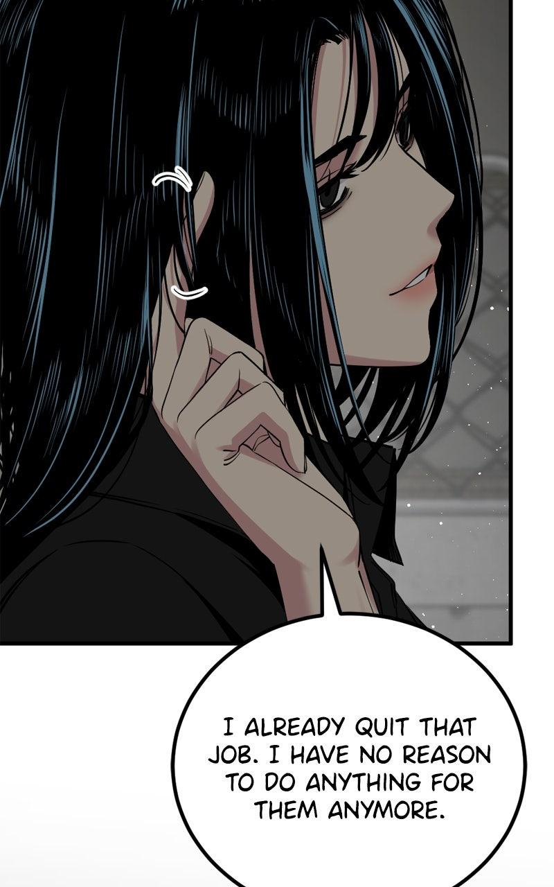 Hero Killer Chap 234 - Next Chap 235