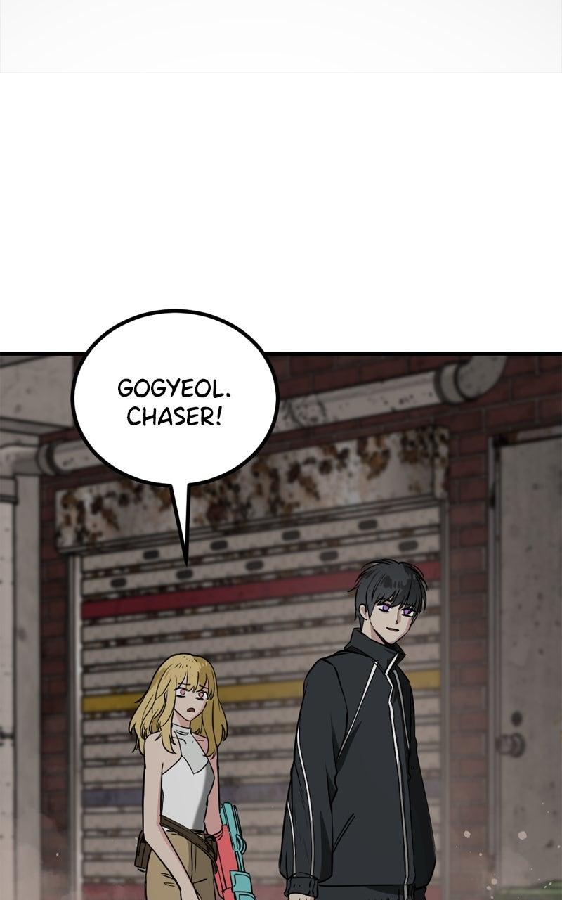 Hero Killer Chap 235 - Next Chap 236