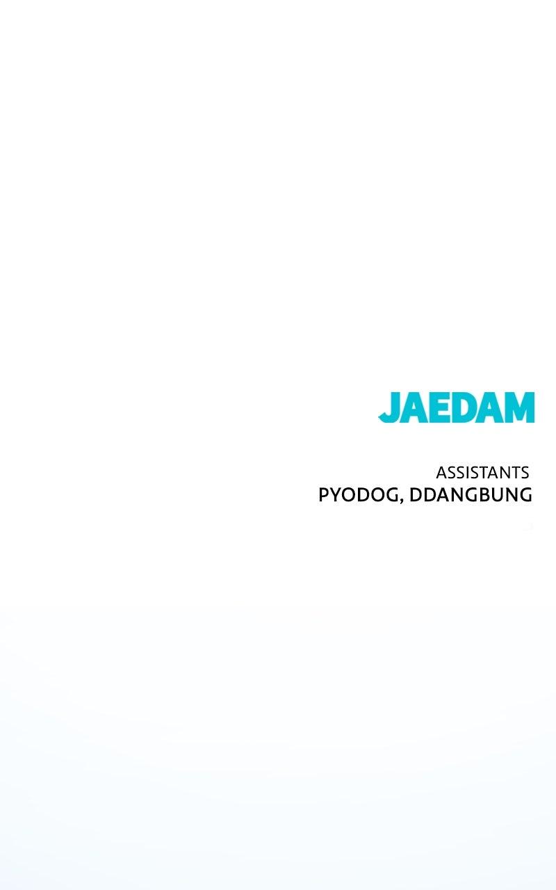 Hero Killer Chap 235 - Next Chap 236