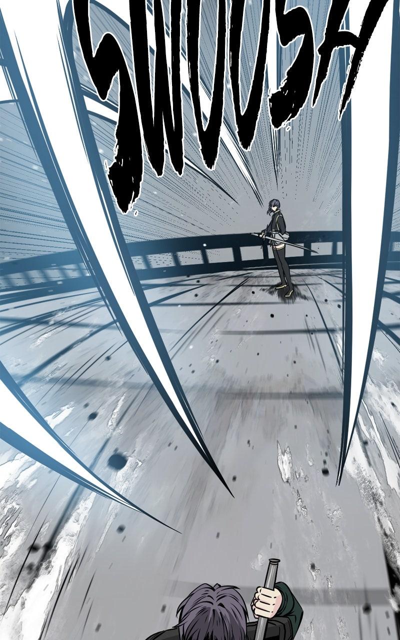 Hero Killer Chap 235 - Next Chap 236