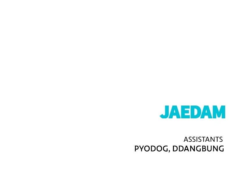 Hero Killer Chap 238 - Next Chap 239