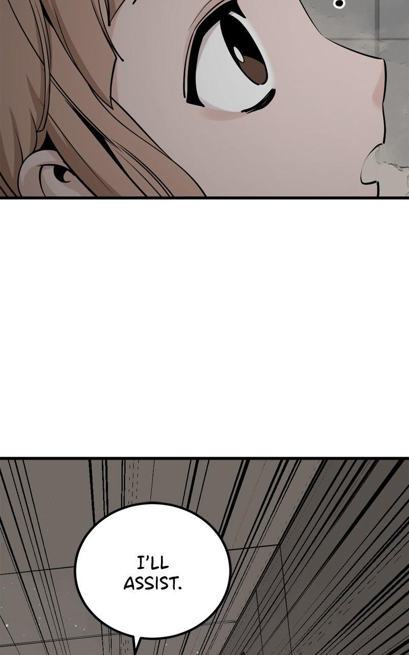 Hero Killer Chap 238 - Next Chap 239