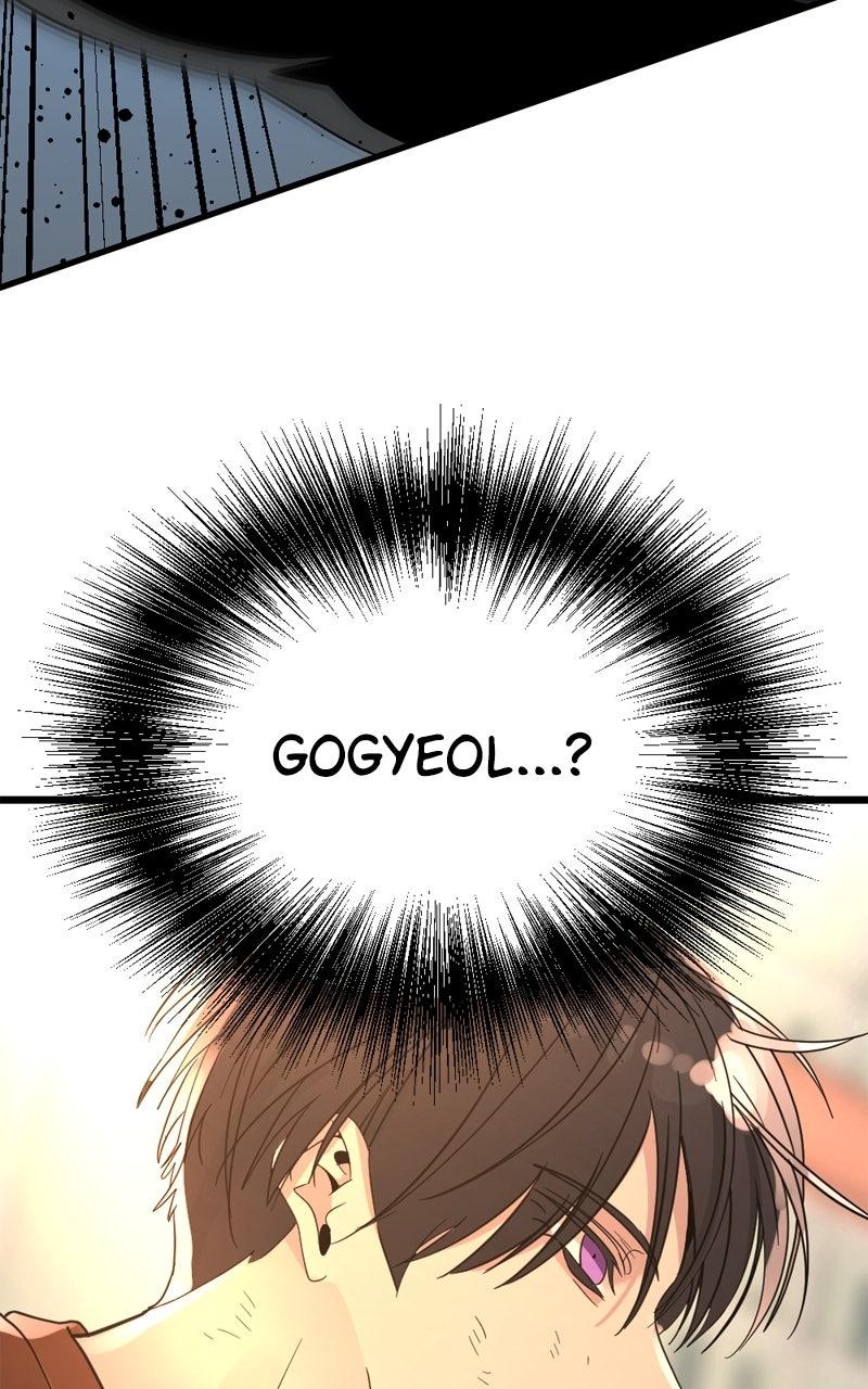 Hero Killer Chap 239 - Next Chap 240