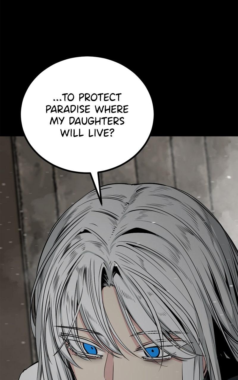 Hero Killer Chap 230 - Next Chap 231