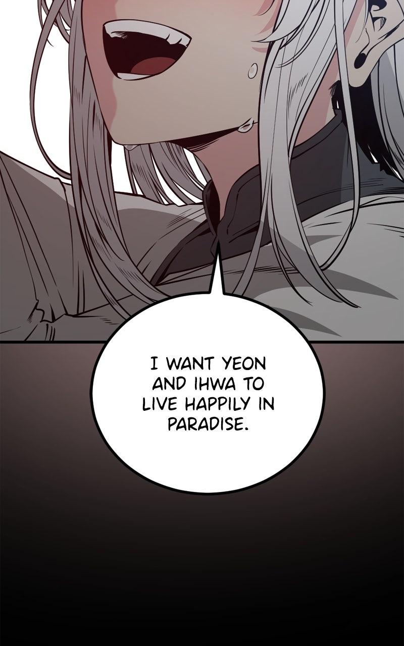 Hero Killer Chap 230 - Next Chap 231