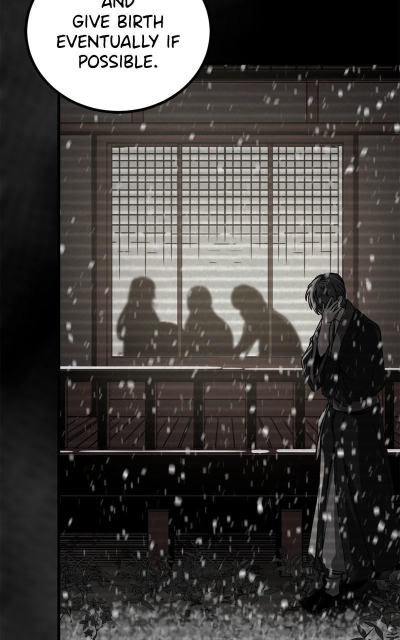 Hero Killer Chap 230 - Next Chap 231