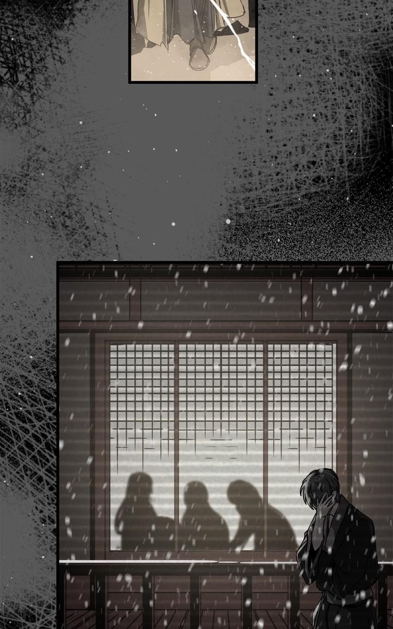 Hero Killer Chap 231 - Next Chap 232
