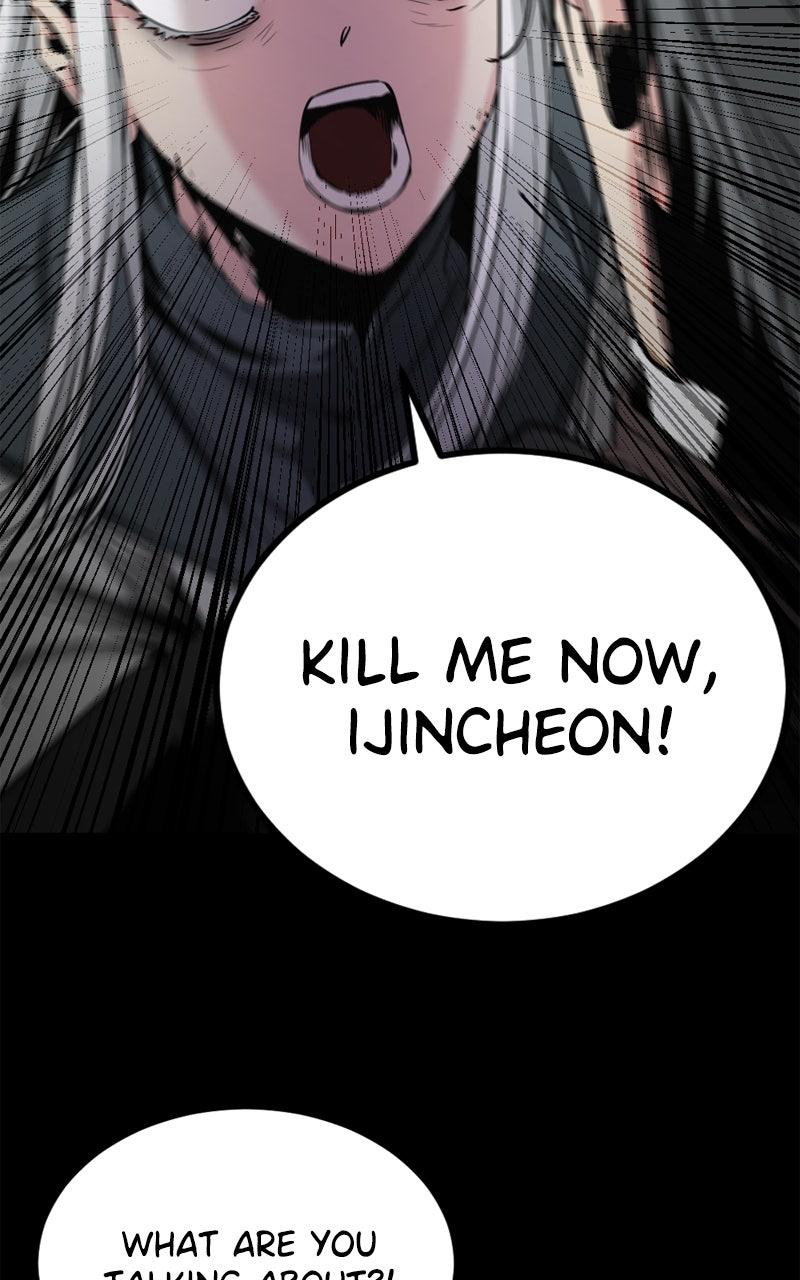 Hero Killer Chap 231 - Next Chap 232