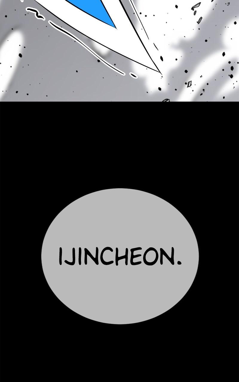 Hero Killer Chap 231 - Next Chap 232