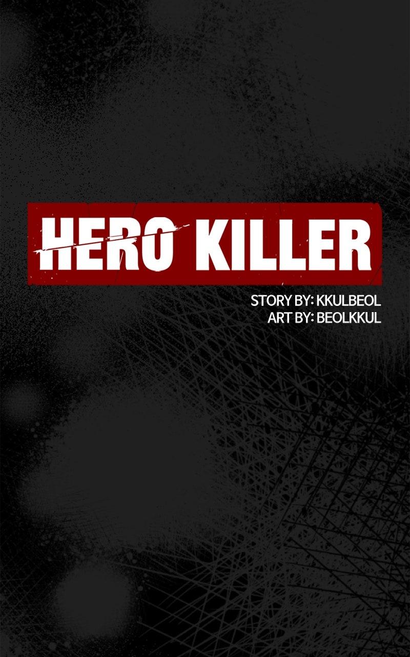 Hero Killer Chap 231 - Next Chap 232