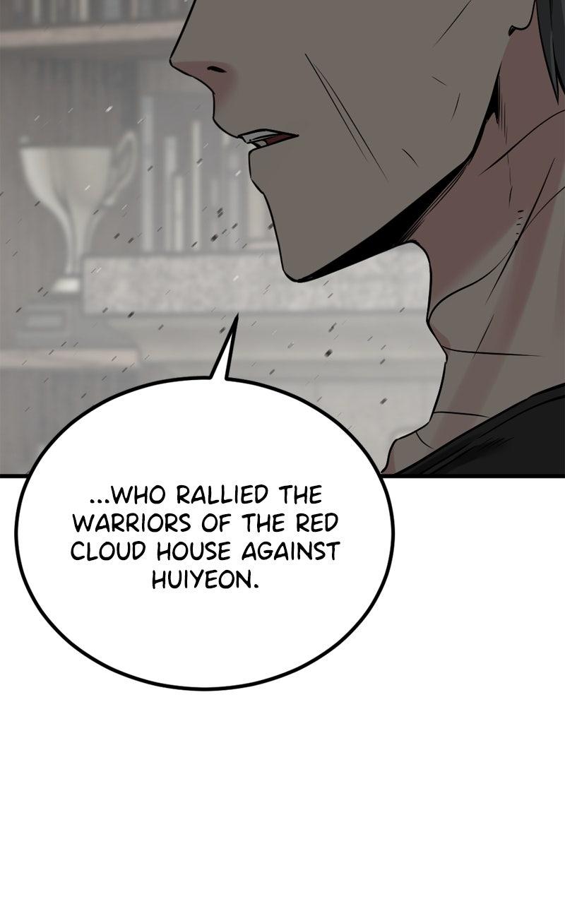 Hero Killer Chap 232 - Next Chap 233