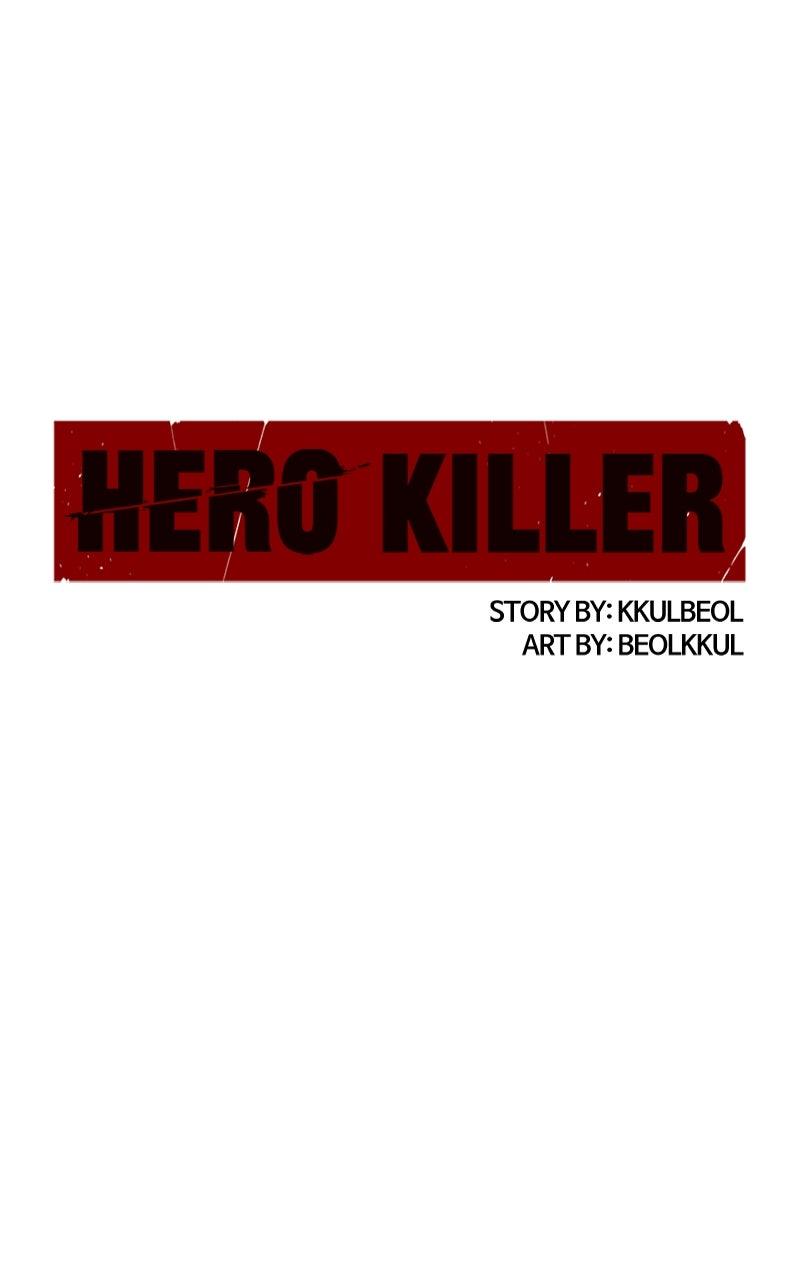Hero Killer Chap 233 - Next Chap 234