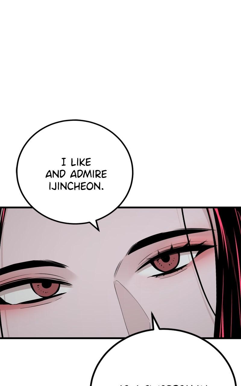 Hero Killer Chap 244 - Next Chap 245