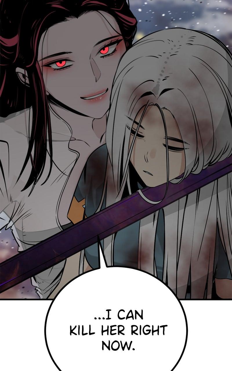 Hero Killer Chap 244 - Next Chap 245