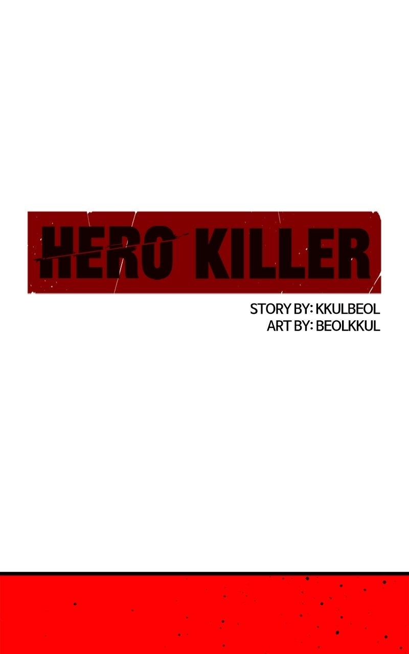 Hero Killer Chap 245 - Next Chap 246