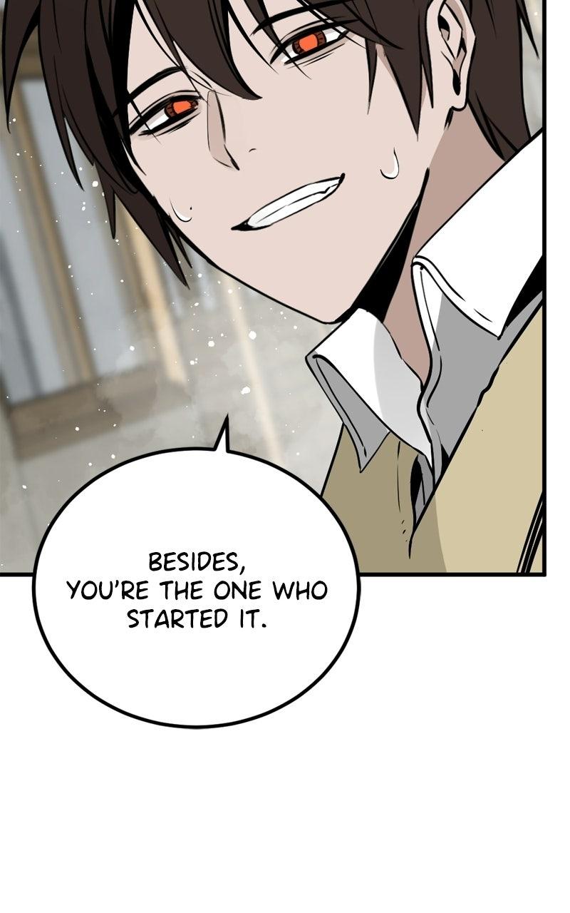 Hero Killer Chap 246 - Next Chap 247