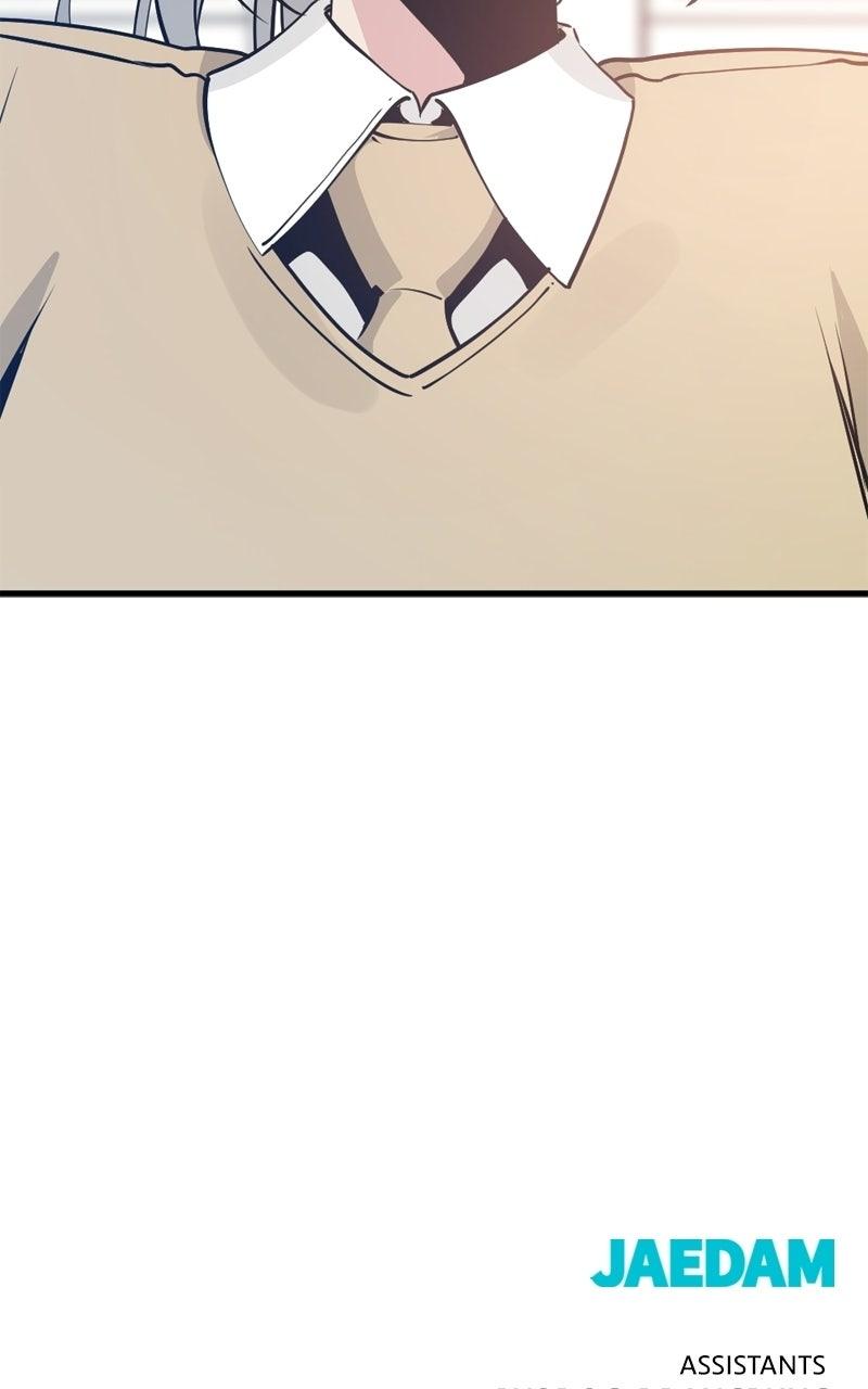 Hero Killer Chap 246 - Next Chap 247