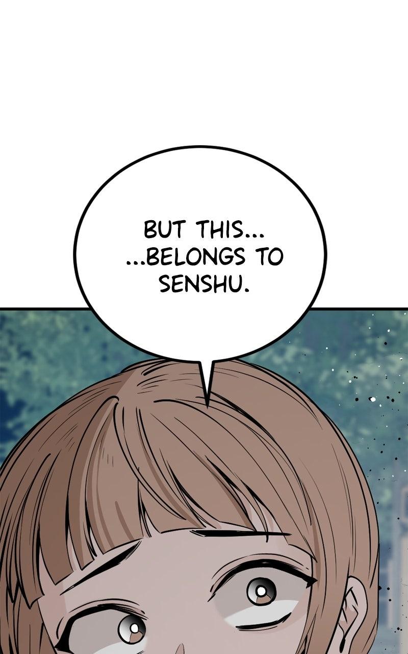 Hero Killer Chap 241 - Next Chap 242