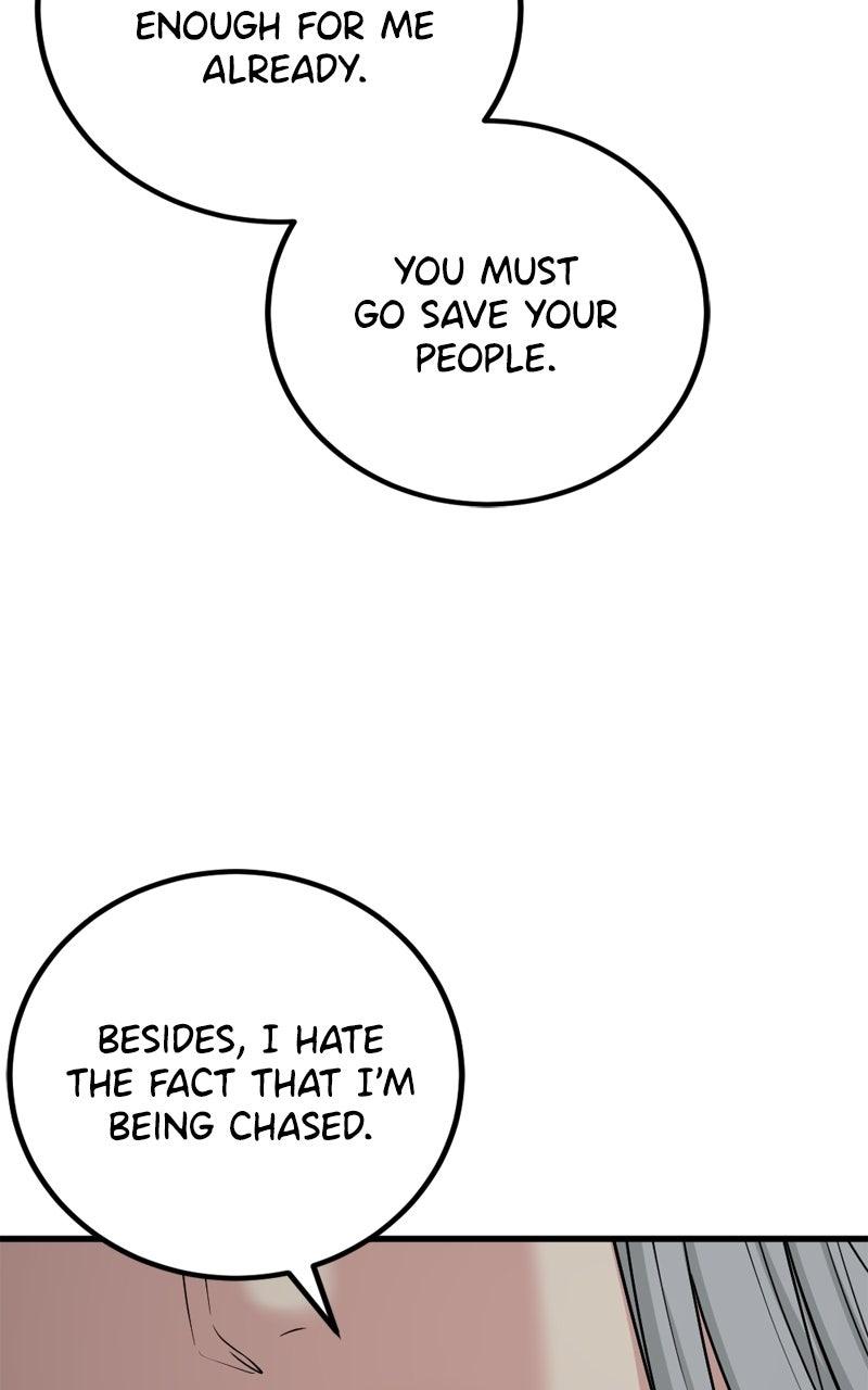 Hero Killer Chap 241 - Next Chap 242