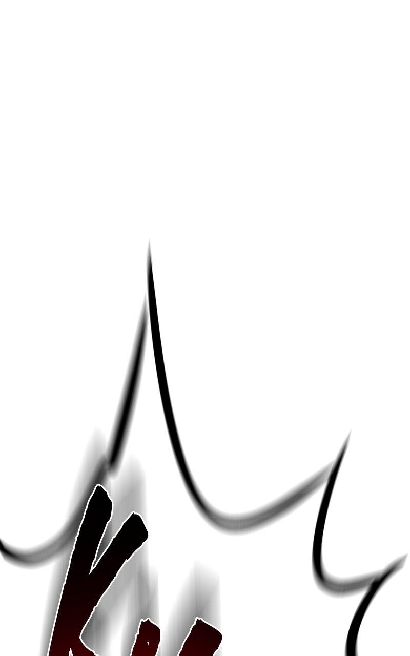 Hero Killer Chap 241 - Next Chap 242