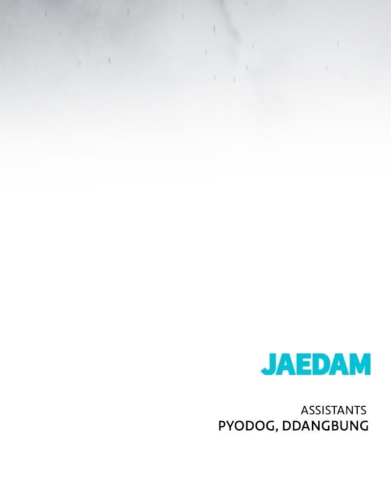 Hero Killer Chap 241 - Next Chap 242