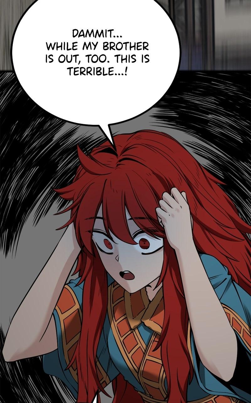 Hero Killer Chap 241 - Next Chap 242