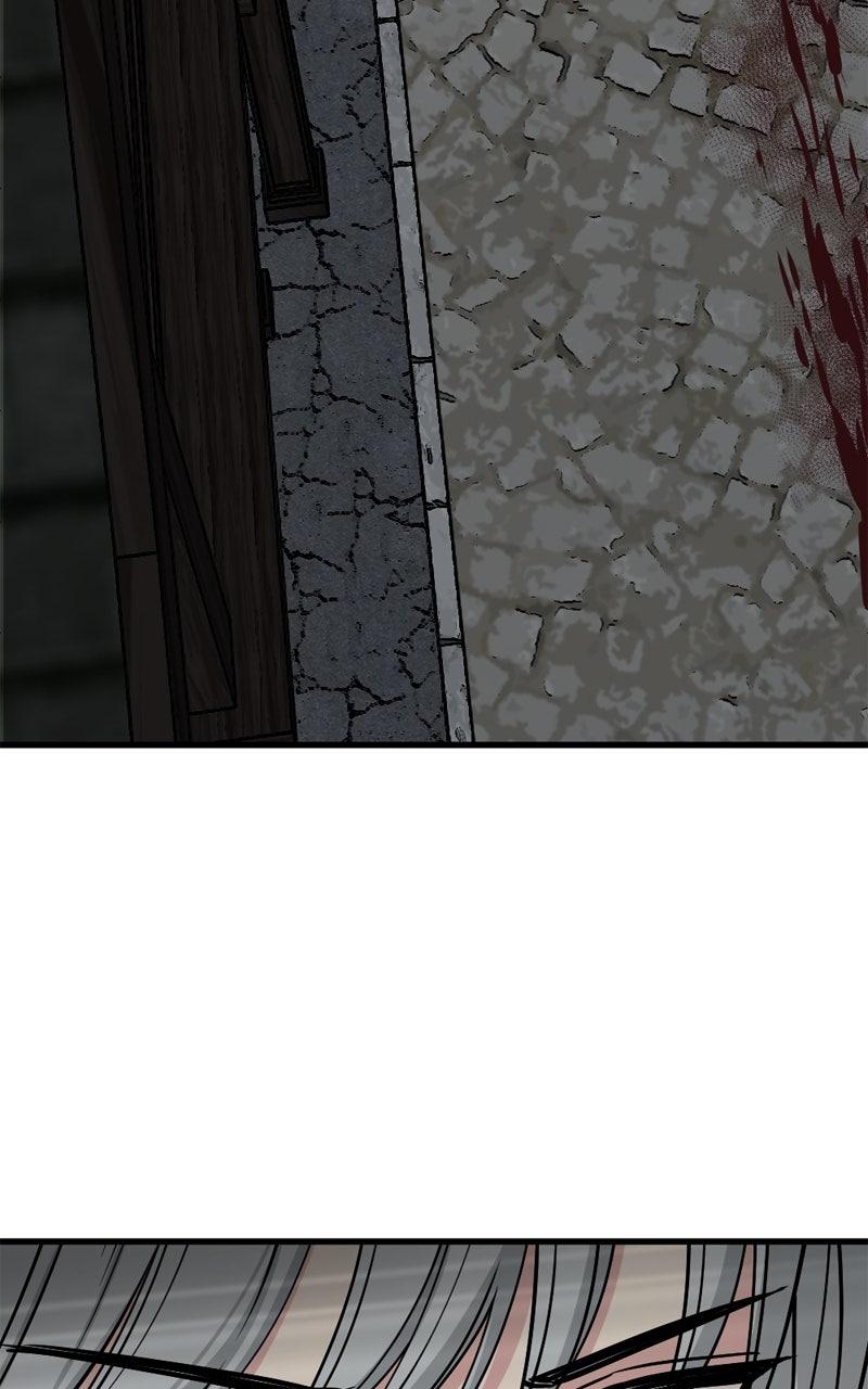 Hero Killer Chap 241 - Next Chap 242