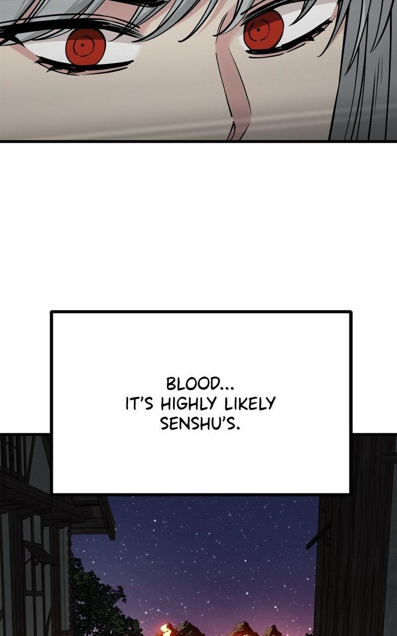 Hero Killer Chap 241 - Next Chap 242