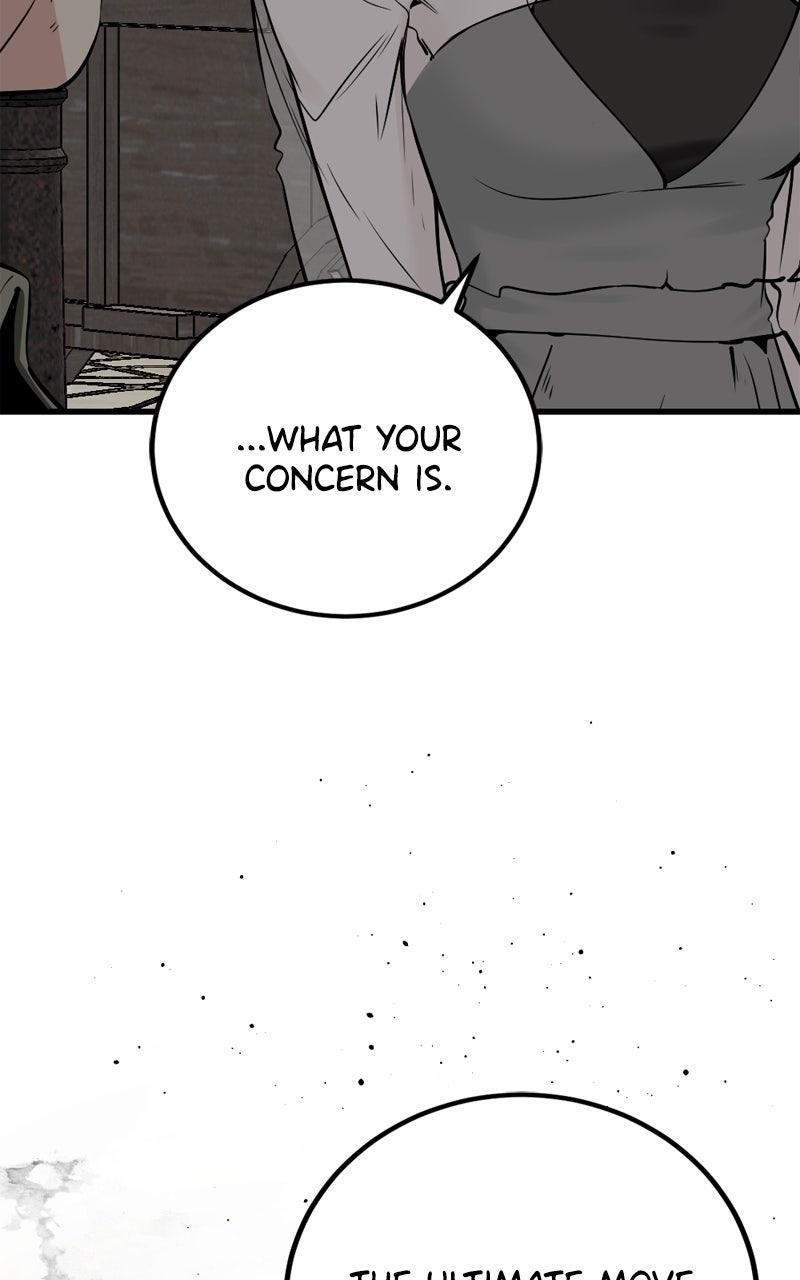 Hero Killer Chap 242 - Next Chap 243