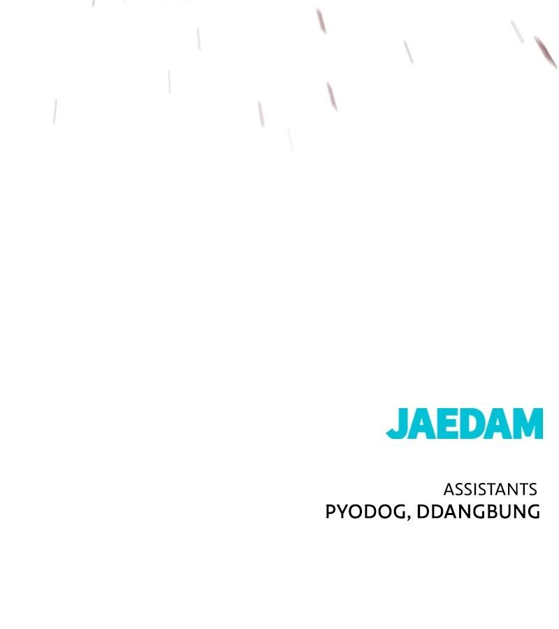 Hero Killer Chap 242 - Next Chap 243