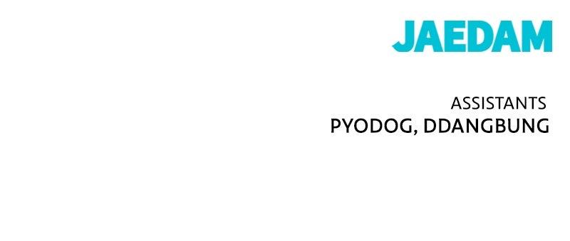 Hero Killer Chap 243 - Next Chap 244