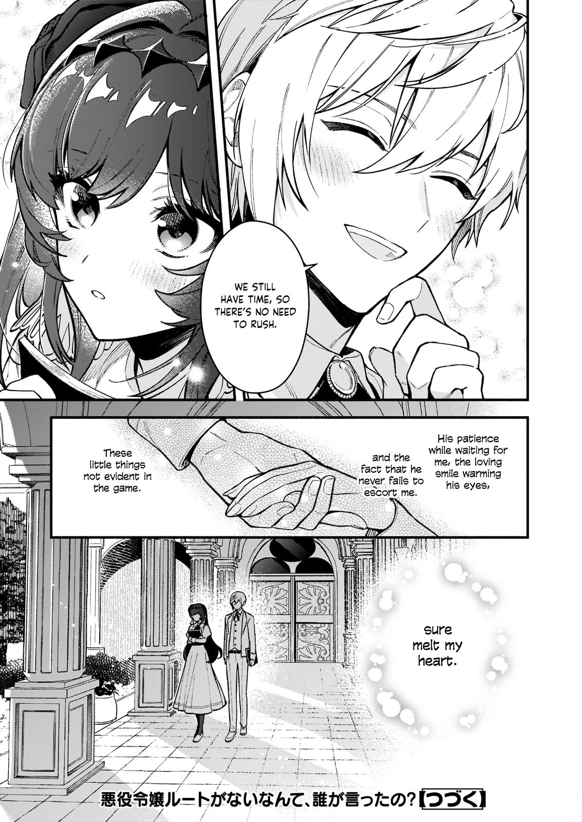 Akuyaku Reijou Route ga Nai nante, Dare ga Itta no? Chap 7.1 - Next Chap 8.1