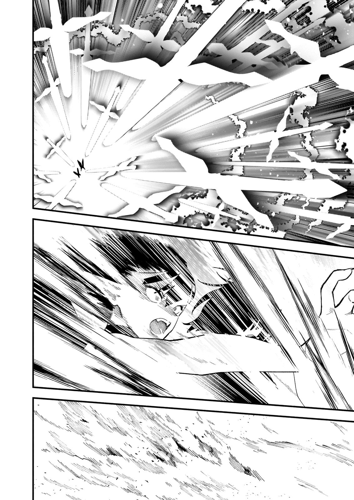 Akuyaku Reijou Route ga Nai nante, Dare ga Itta no? Chap 7.1 - Next Chap 8.1