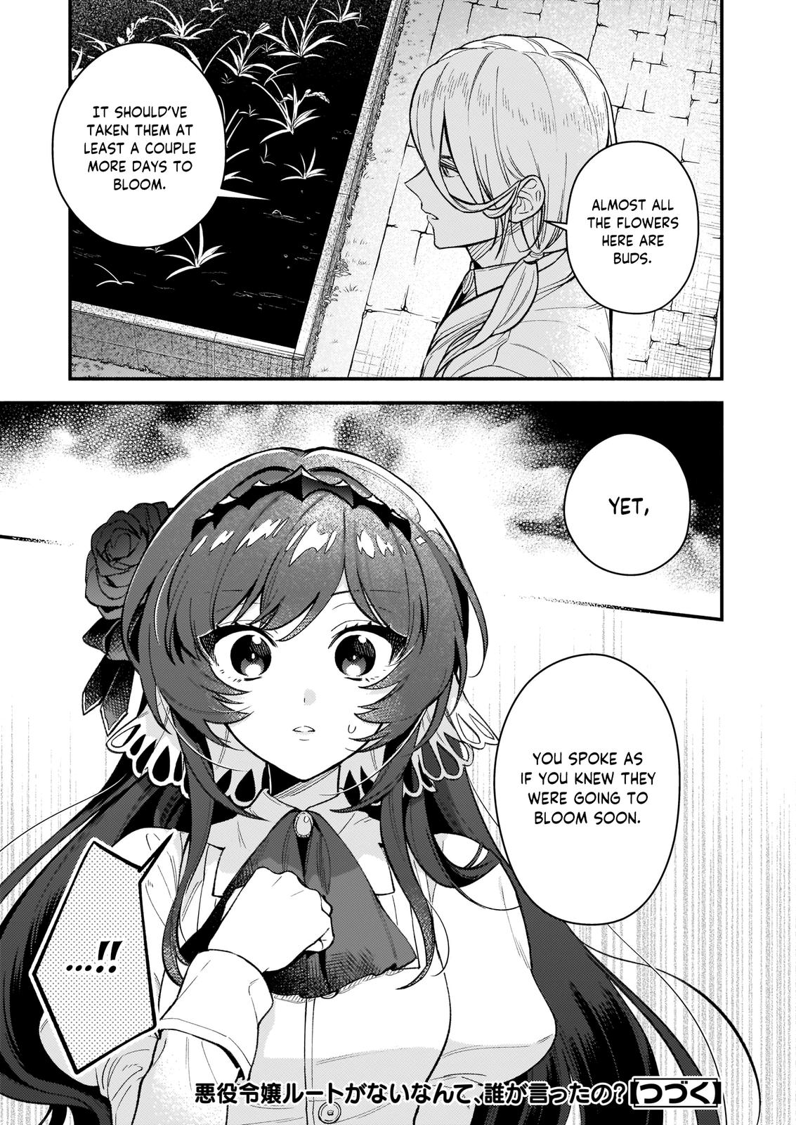 Akuyaku Reijou Route ga Nai nante, Dare ga Itta no? Chap 4 - Next Chap 5