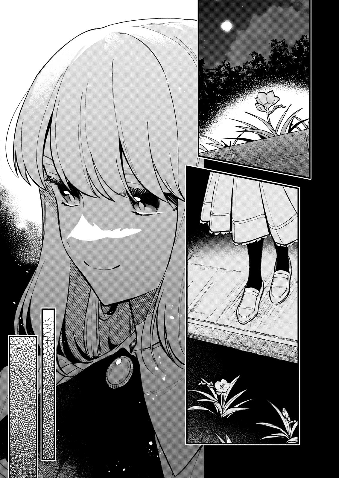 Akuyaku Reijou Route ga Nai nante, Dare ga Itta no? Chap 5 - Next Chap 6