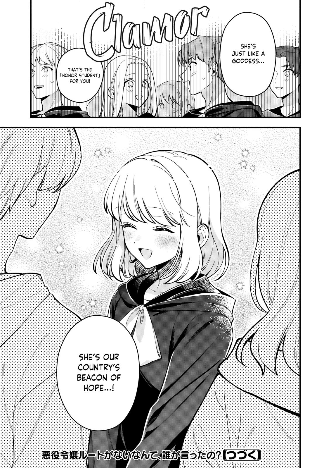 Akuyaku Reijou Route ga Nai nante, Dare ga Itta no? Chap 5 - Next Chap 6
