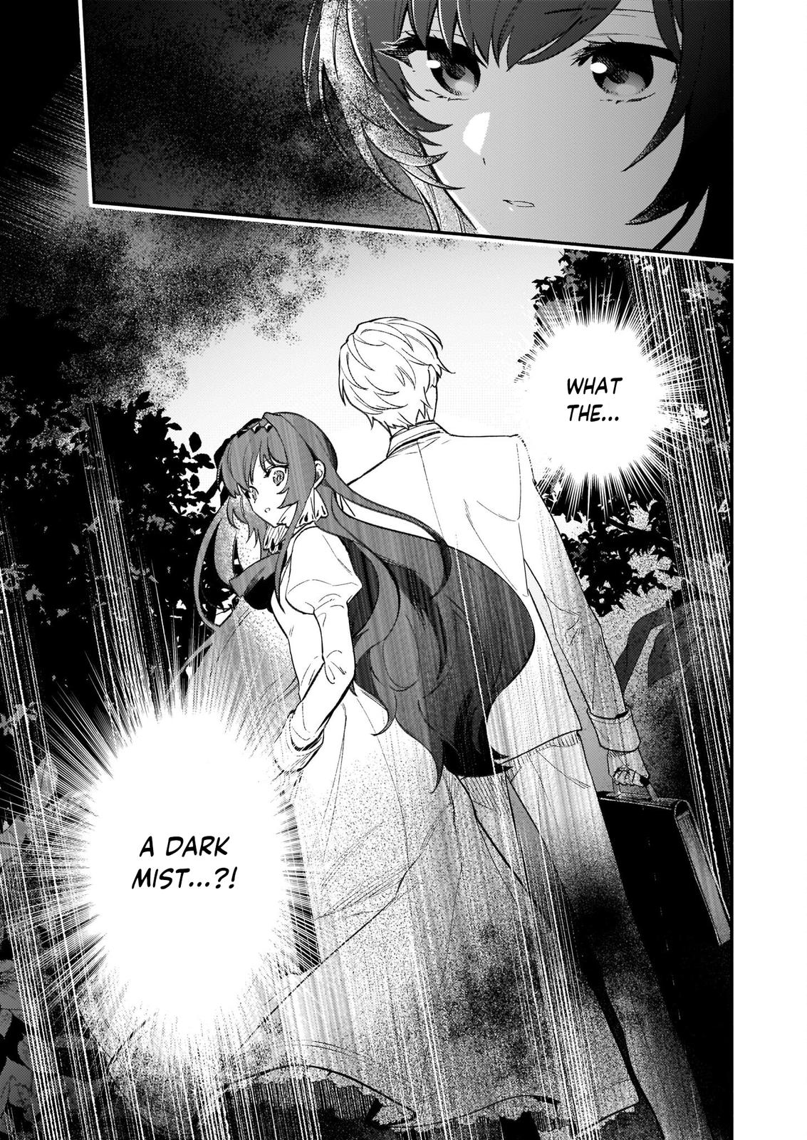 Akuyaku Reijou Route ga Nai nante, Dare ga Itta no? Chap 6 - Next Chap 7
