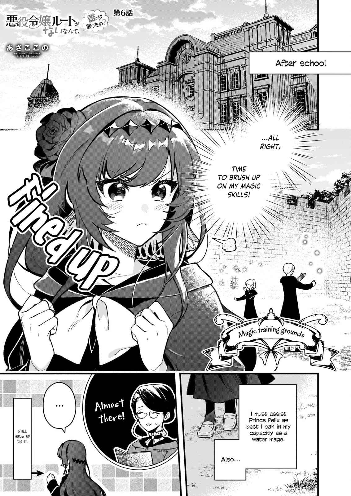 Akuyaku Reijou Route ga Nai nante, Dare ga Itta no? Chap 6 - Next Chap 7