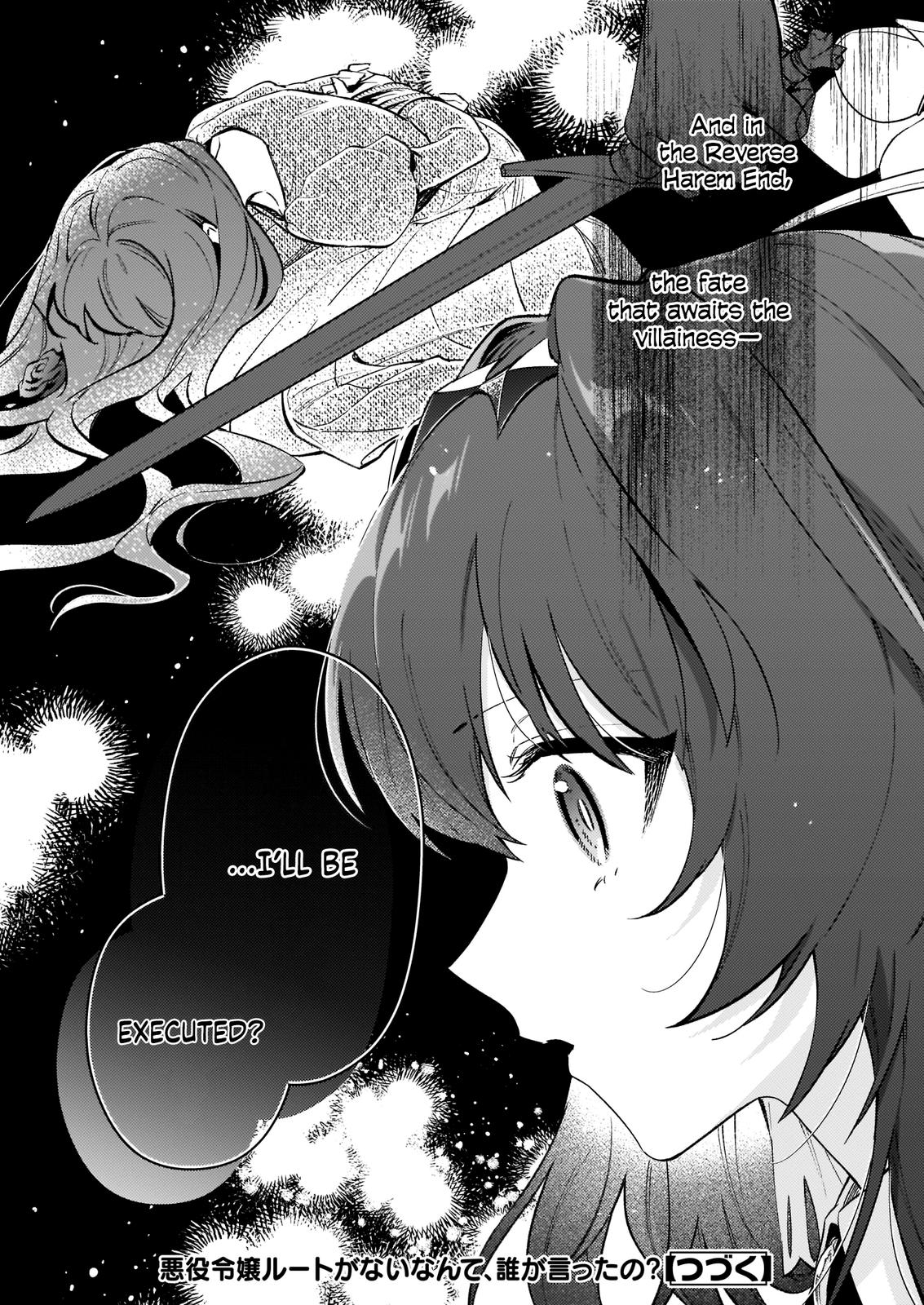 Akuyaku Reijou Route ga Nai nante, Dare ga Itta no? Chap 8 - Next Chap 9