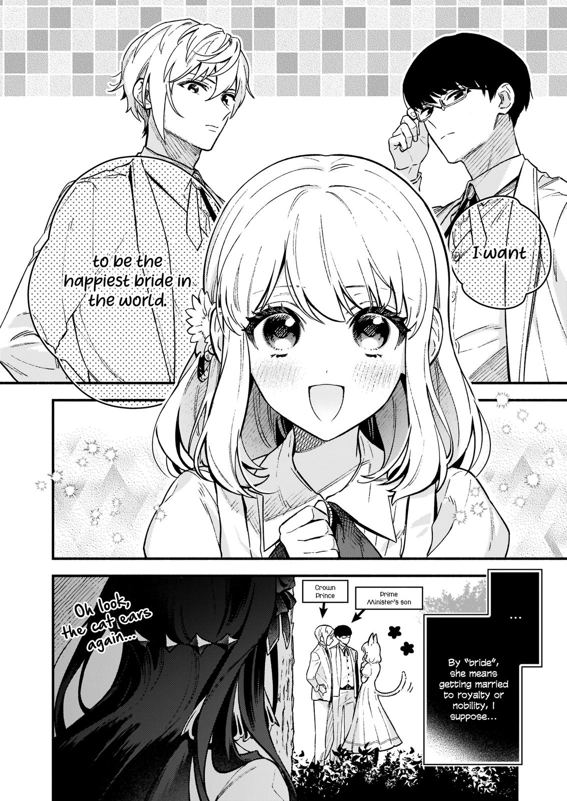 Akuyaku Reijou Route ga Nai nante, Dare ga Itta no? Chap 9 - Next Chap 10